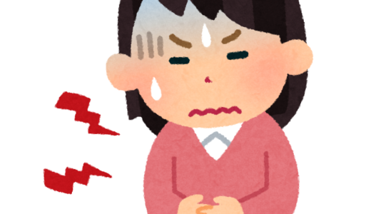 お臍から異臭！？膿！？何科に行く！？臍炎になったお話
