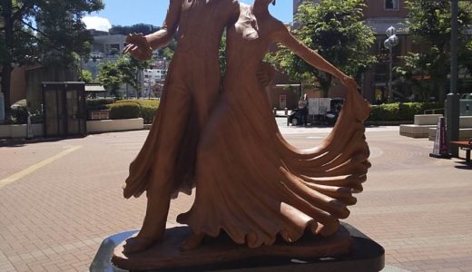宝塚歌劇団(GOD OF STARS-食聖-)を観に行ってきた感想